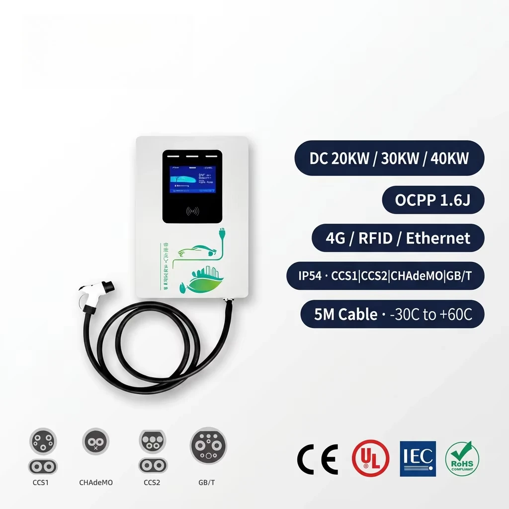 20KW 30KW 40KW Wall Mount DC Fast Charger CCS1 CCS2 CHADEMO GBT OCPP 1.6J 4G RFID IP54 EV Quick Charging Station