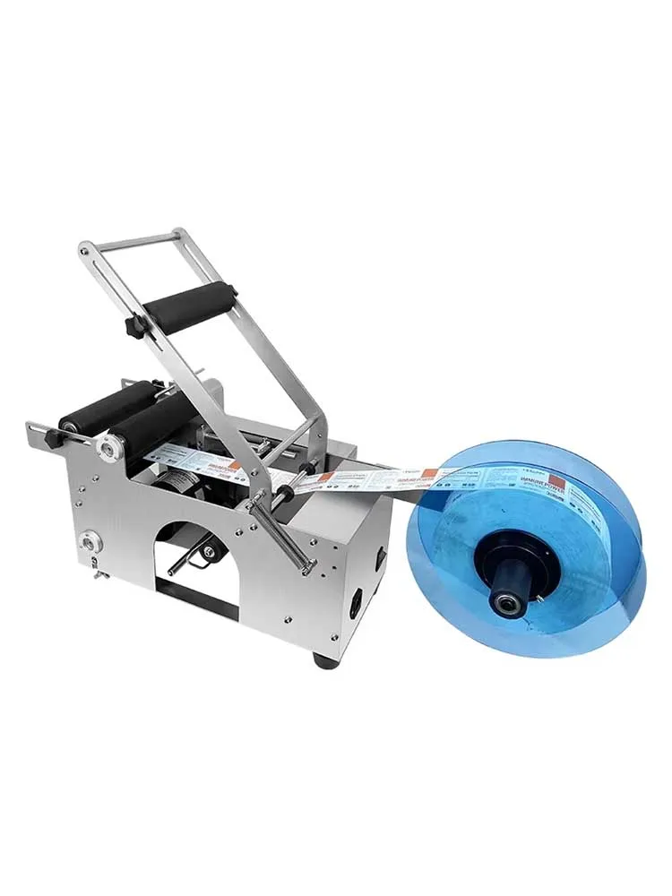 Round Bottle Labeling Machine Semi-automatic Plastic Label Sticker Machine Label Dispenser Machine Label Applicator