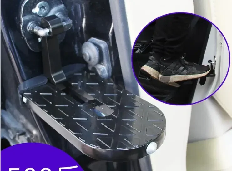 Multifunction Folding Door Latch Hook Step Mini Foot Pedal Ladder for Car Truck SUV Roof