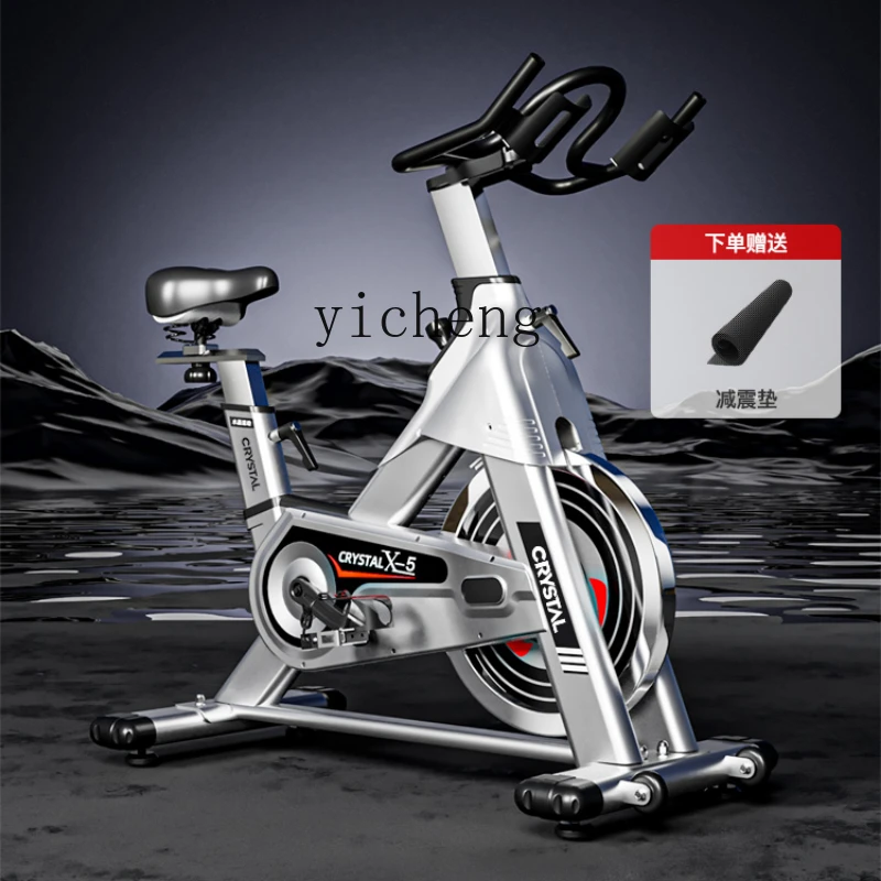 Zf Crystal Exercise Bike Dedicated Professional Spinning Indoor Pedal Bicycle Home