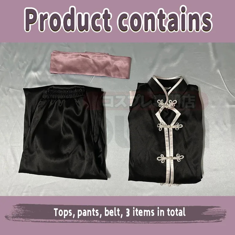 Blue Lock Anime Nagi Cosplay China Costume Black Kung Fu Tang Suit Wig Rose Net Synthetic Fibers Adjustable Size Partyx;8's,6;