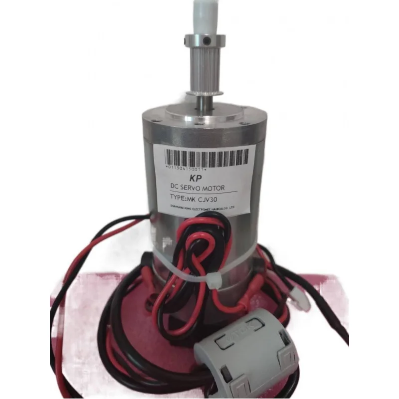Applicable mimaki cjv30 Servo Motor for Small Car crMotor Accessories