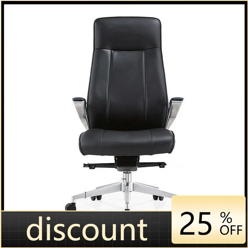 

LMM light luxury and comfortable study home computer chair leather president office swivel chair