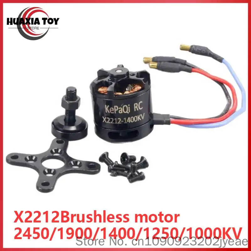Kpq Brushless Motor Power Accessories X2212 2450kv Motor Fixed Wing Kt Board Paper Aircraft Su27 F22 Accessories