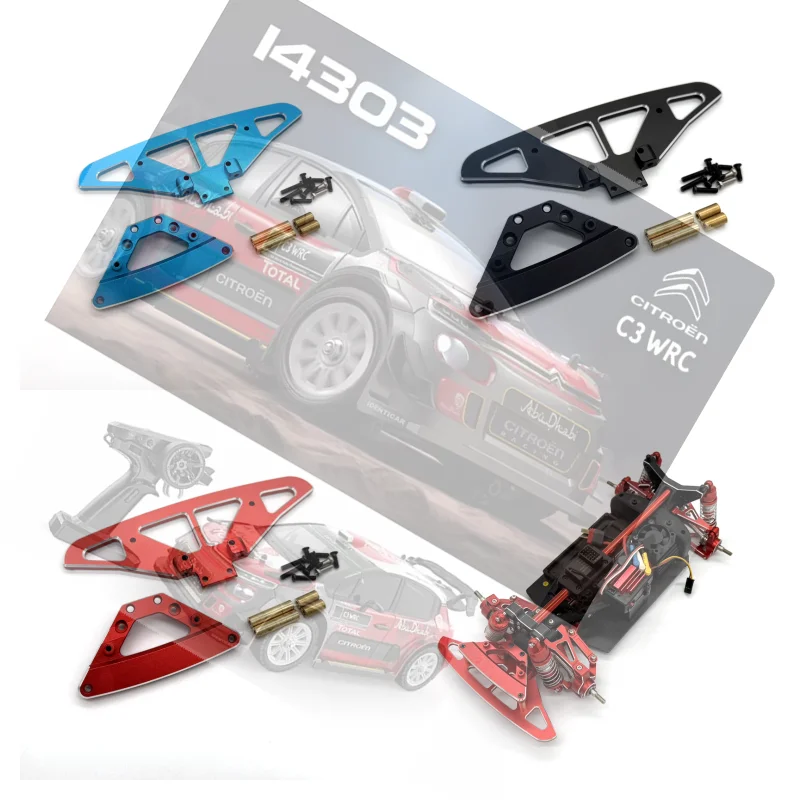

Metal accessories MJX 14304 14303 14301 14302 RC 1/14 Remote control car Front bumper bar Parts