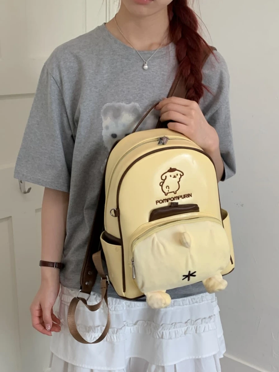 Cute Cartoon Doggy Yellow Butt Backpack Women's Travel Shoulder Bag Youthful Style Double Layer Zipper Closure Casual Daily Pack