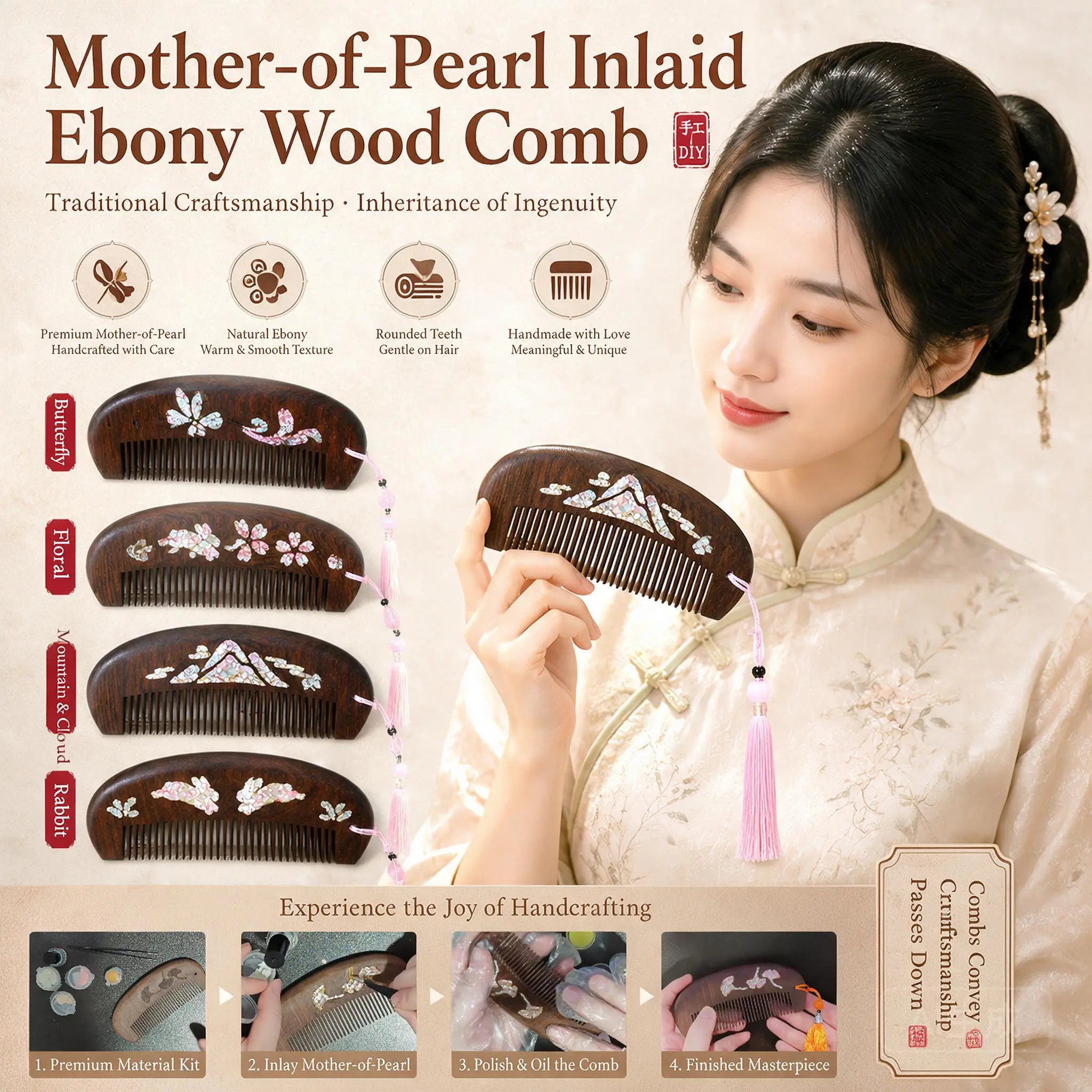 Diy Mother Of Pearl Inlay Black Gold Ebony Wooden Hair Comb Fun Craft Kit Handmade For Team Building Group Activity Holiday Gift