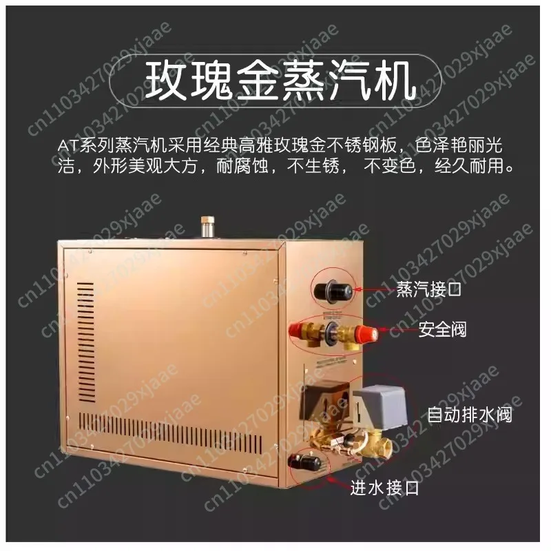 Automatic stainless steel Steam Generator Household Steaming Sauna Room Digital Controller 3kw 4.5kw 6kw