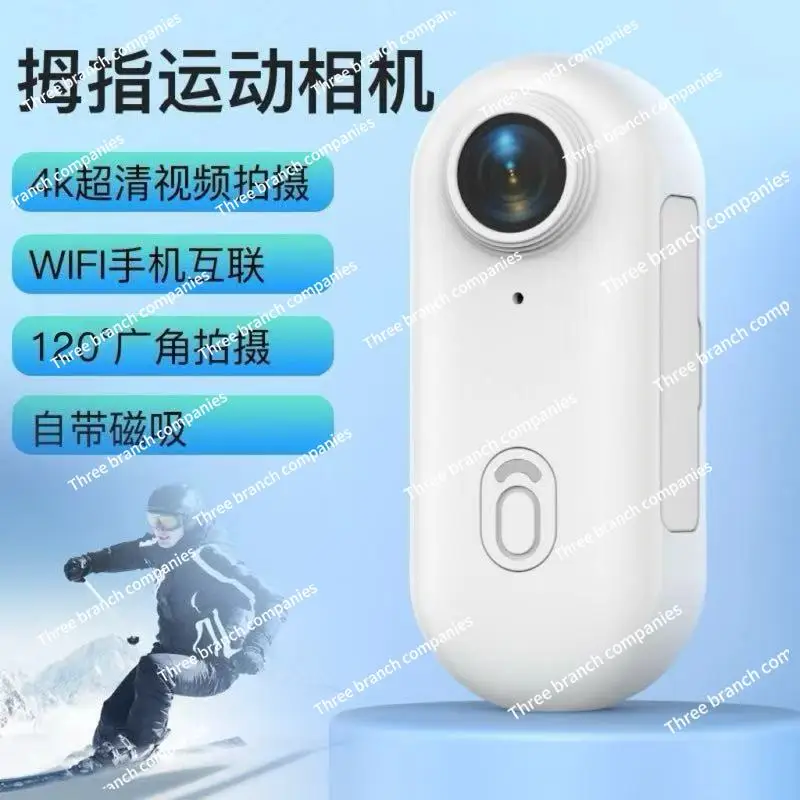 

360 thumb outdoor riding 4K sports camera motorcycle machine anti-shake and waterproof