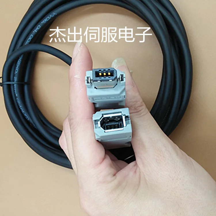 

Genuine encoder cable JZSP-CMP00-05-E SGMJV 6-core male and female plug pair cable
