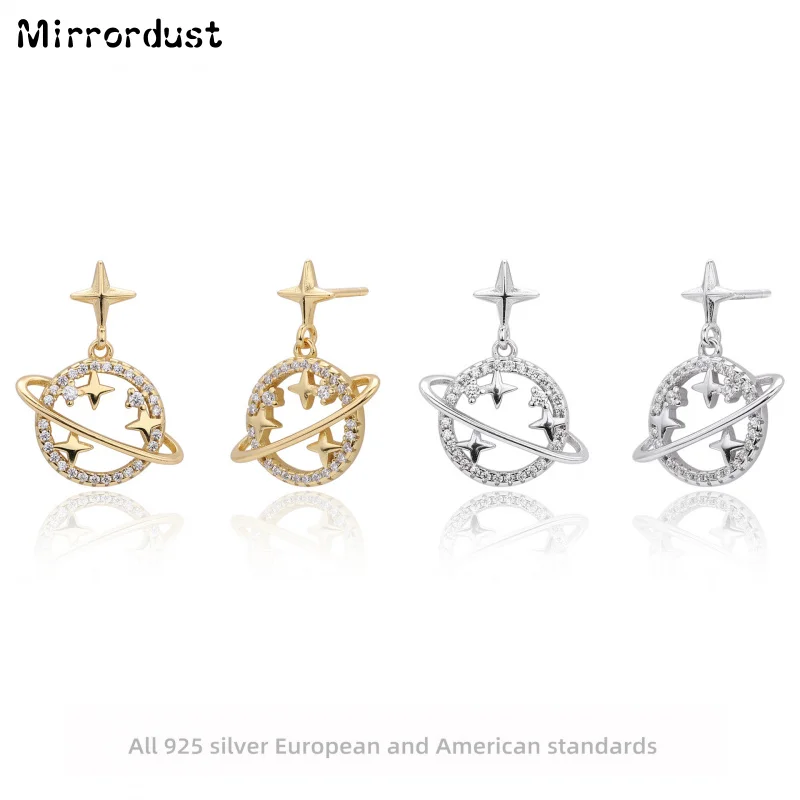 

【Mirrordust】s925 Silver New Fashion Creative Hollow Planet Earrings Niche Design High-end Jewelry Earrings for Women