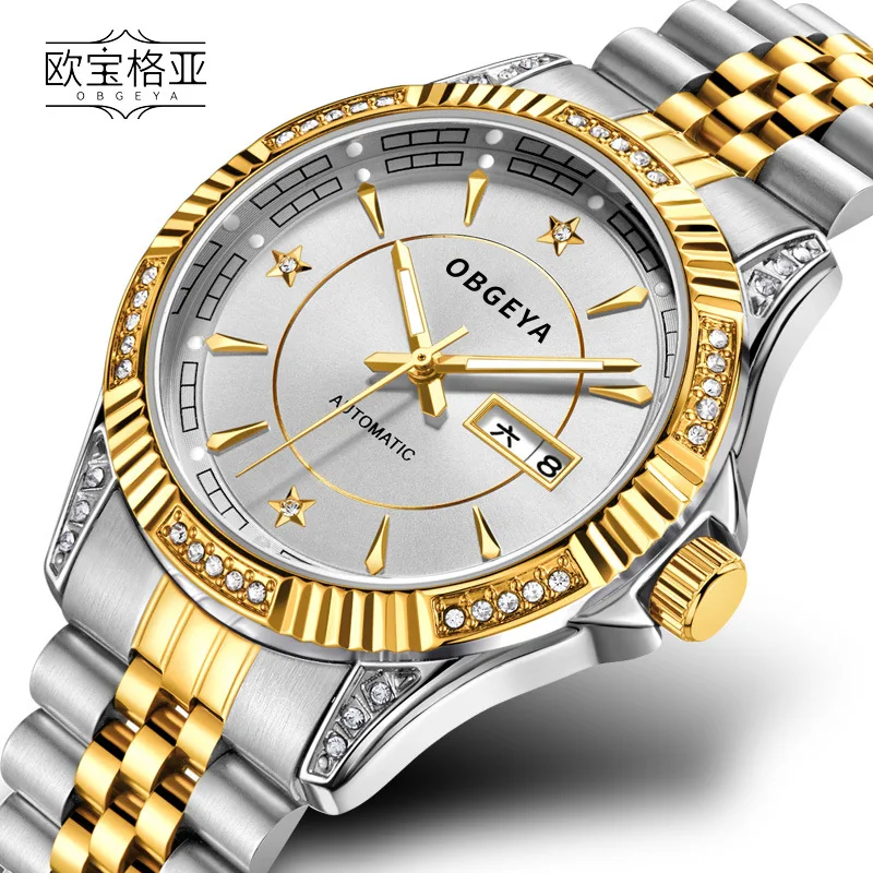 

、New Men's Mechanical Watch - Date Display Fashion Watch, High-End Casual Dress Watch