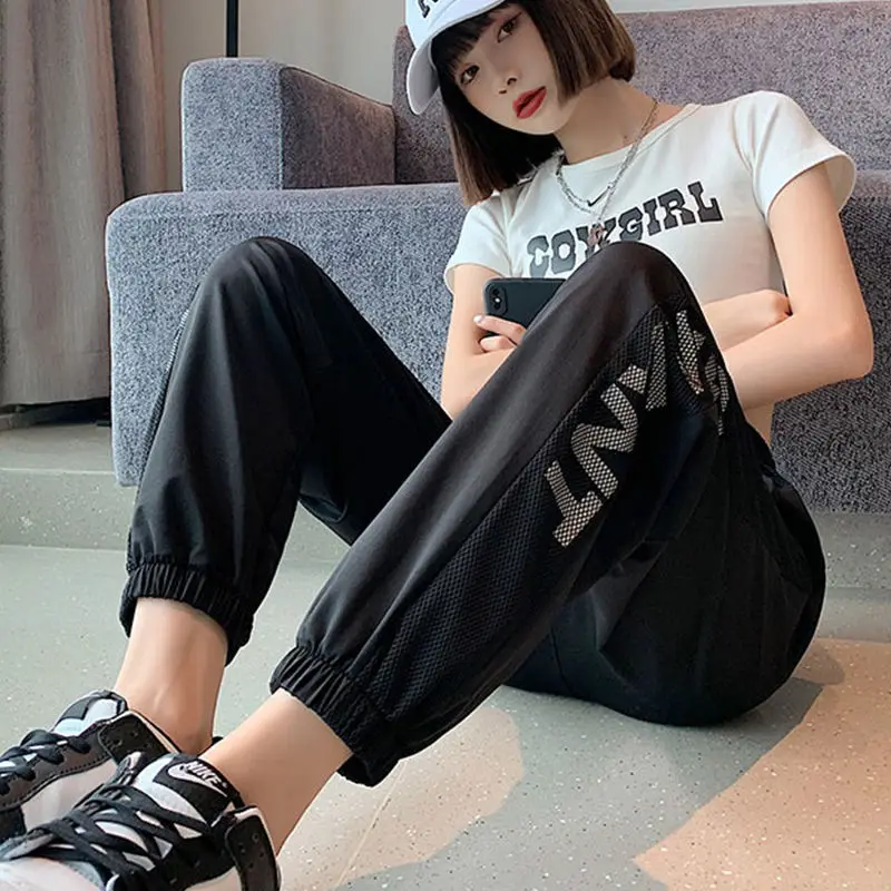 Ice Silk Quick-drying Exercise Thin New Loose Slender Casual Harem Pants Summer Solid Color Black White High Women\'s Clothing