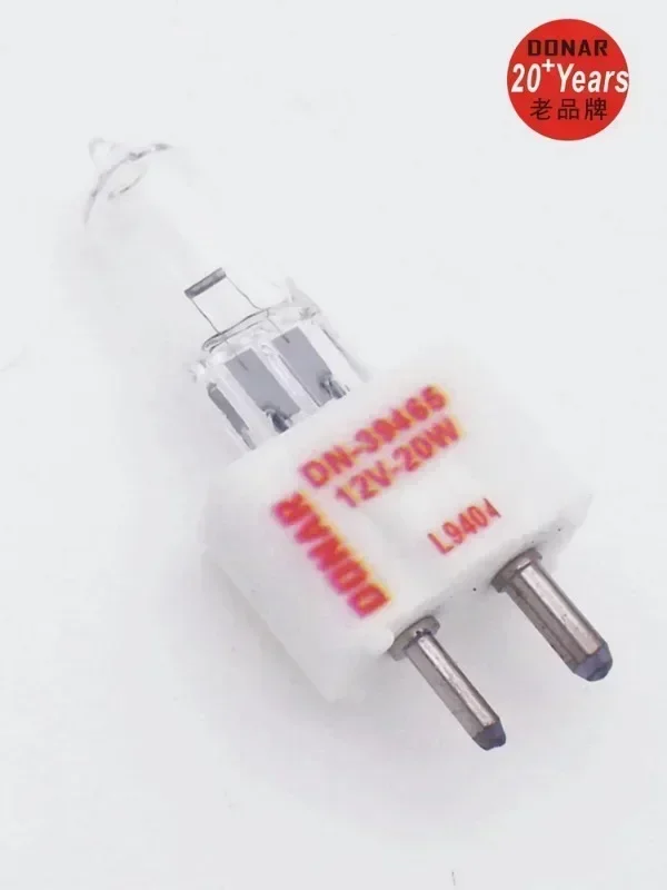 L9404 12V20W halogen lamp, Mindray automatic biochemical analyzer enzyme-linked immunosorbent assay light source bulb 12V