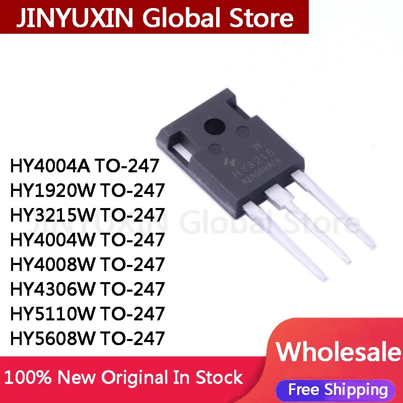 5Pcs HY3215 HY3215W HY4004A HY1920W HY4004W HY4008W HY4306W HY5110W HY5608W TO-247 IC In Stock