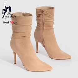 Autumn Ankle Boots For Women Fashion Suede Short Boots Female Pointed Toe Shoes Side Zipper Everyday Walk High Heels Footwear