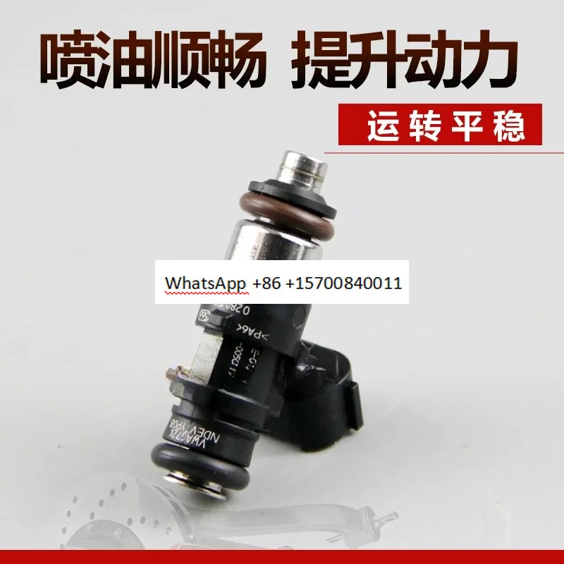 1.5 fuel injectors 04E906031JCN Smooth fuel injection boosts power