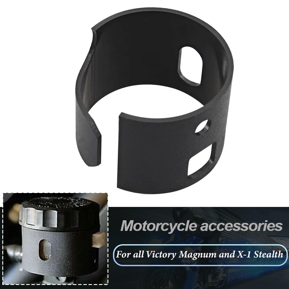 

For all Victory Magnum and X-1 Stealth XR Hard-Ball Hard Ball Hardball XC Cross Roads Reservoir Cover Cap Rear Brake Guard