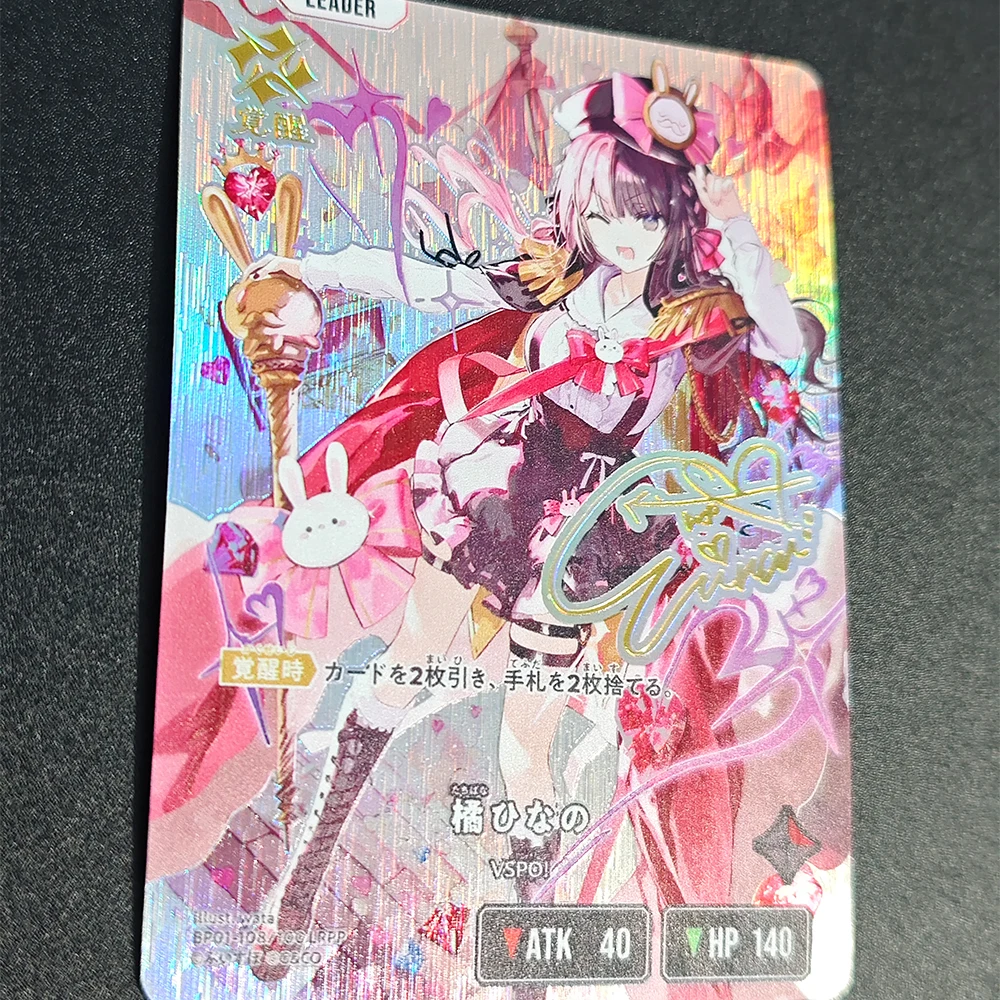 أنيمي Waifu لعبة ببطاقات ورقية جمع بطاقة Ichinose Asuna Hutao الانكسار اللون فلاش احباط بطاقة محكم هدايا الطفل #4