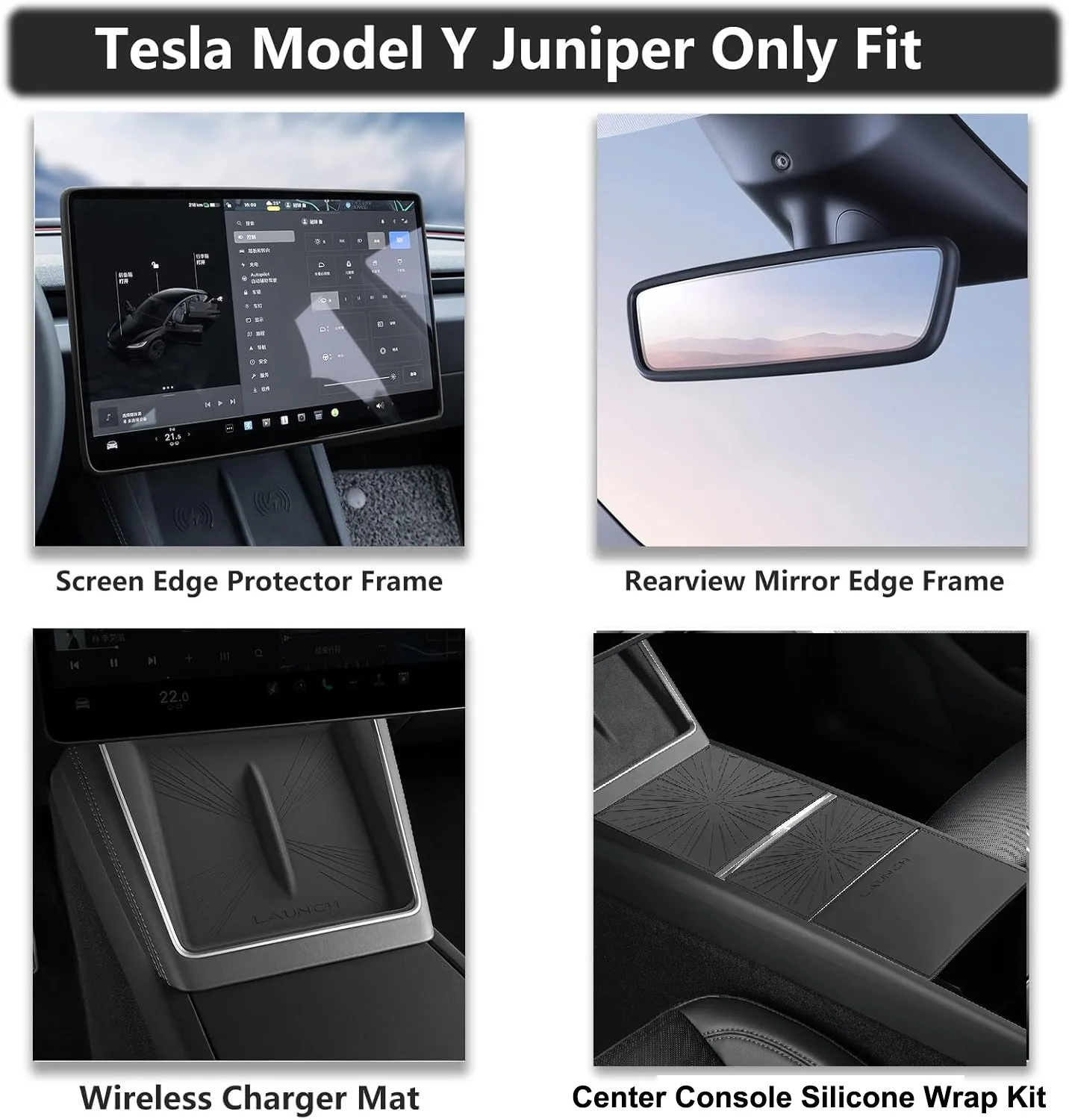 for 2025 Tesla Model Y Juniper Center Console Console Pad Wireless Charger Mat Silicone Screen Edge Frame Rear View Mirror Cover