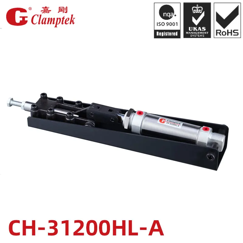 CH-31200HL-A Pneumatic Power Clamps  Plunger Stroke 32mm Holding Capacity 1200Kg Push-Pull toggle Clamp