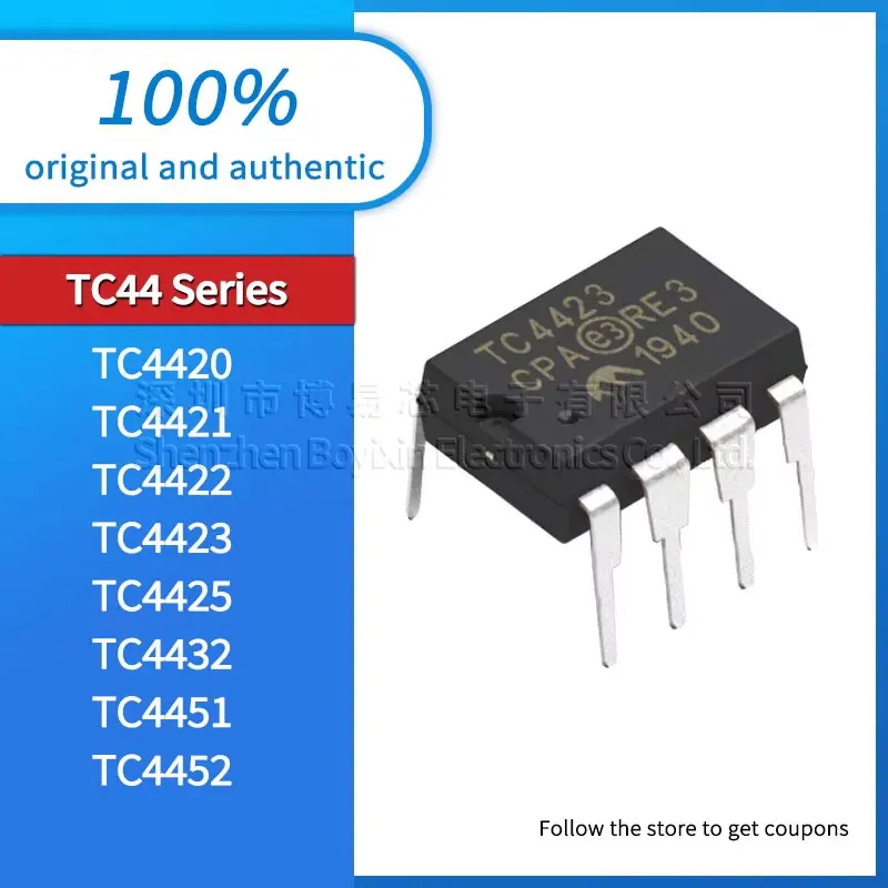 

TC4420 TC4421 TC4422 TC4423 TC4425 TC4432 TC4451 TC4452 Black plastic case