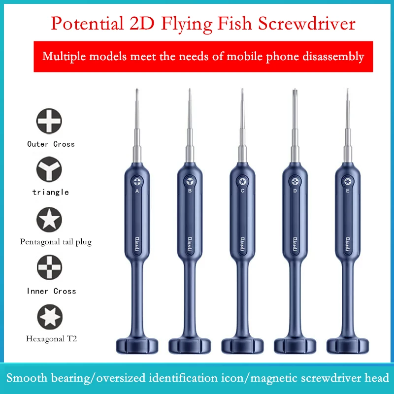 

QIANLI 2D Flyfish Magnetic Screwdriver High Precision Multi Type Aluminium Alloy for Phone Watch Repair Opening Tool