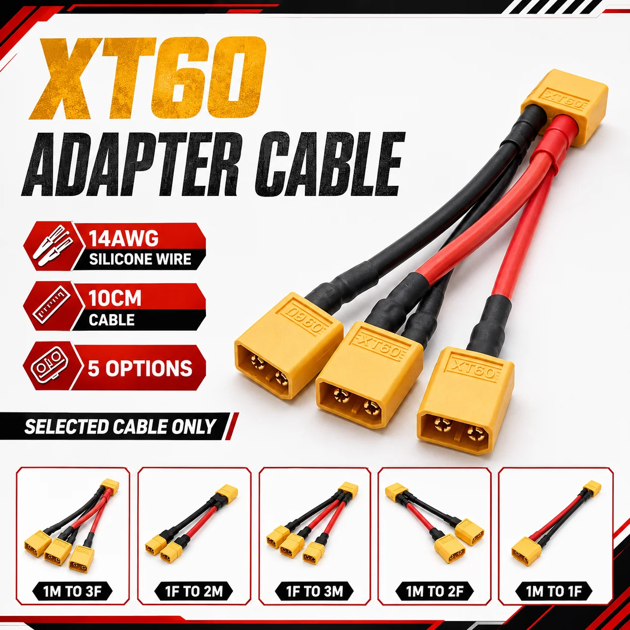 كابل تمديد XT60 متعدد الفتحات  - مراجعة Drone Battery Connector وسعره