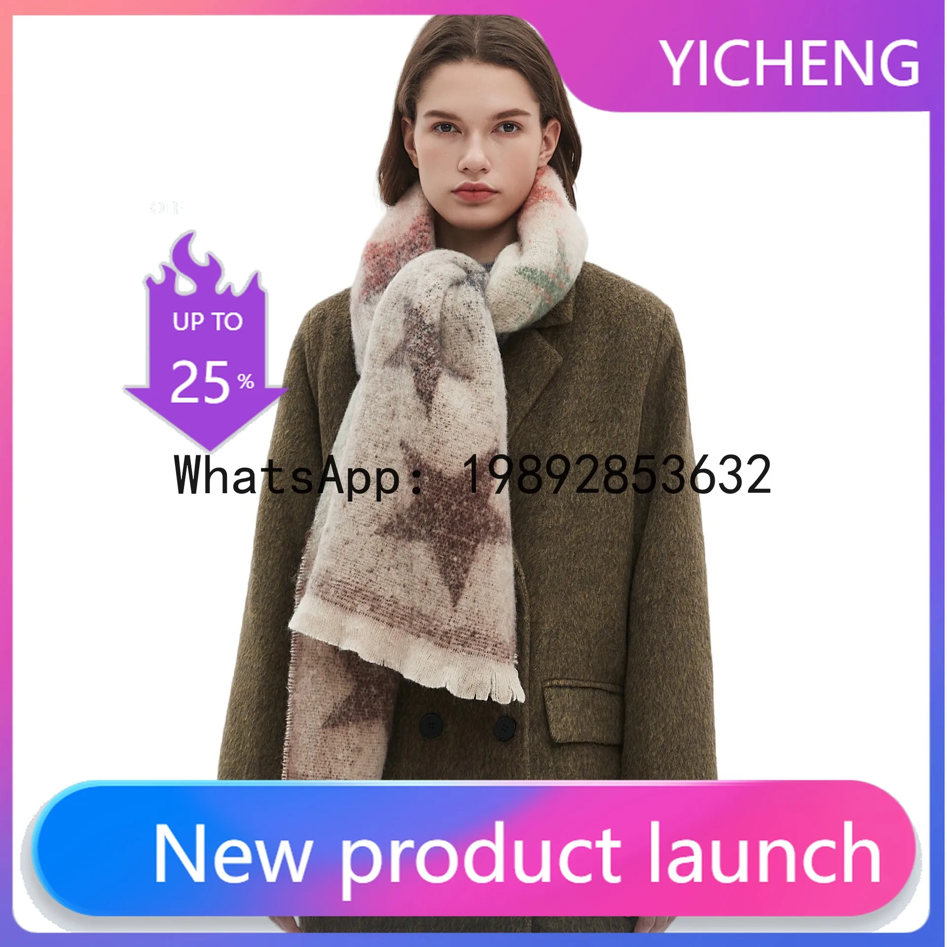 

PYJ 2025 New European and American Autumn and Winter Hoop Yarn Jacquard Gradient Color Pentagram Scarf