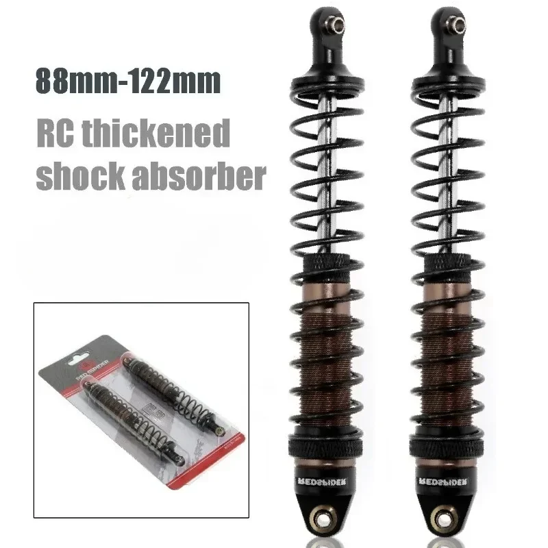 1Set 120MM Metal Shock Absorber for RC Car 1/8 SLEGE Sled Flying God FS Total Length Trxs