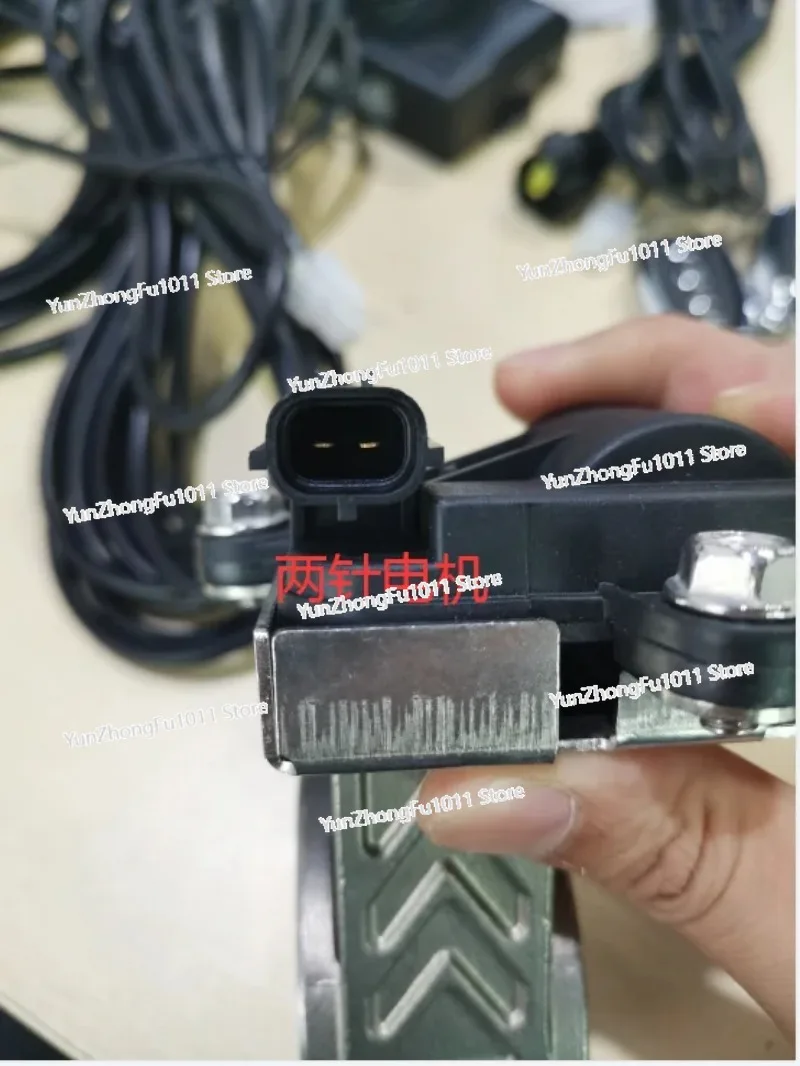 C-G-W Exhaust Modification High-end Remote Control Switch Sports Car Sound Wave Motor Control Box Electric Valve Controller