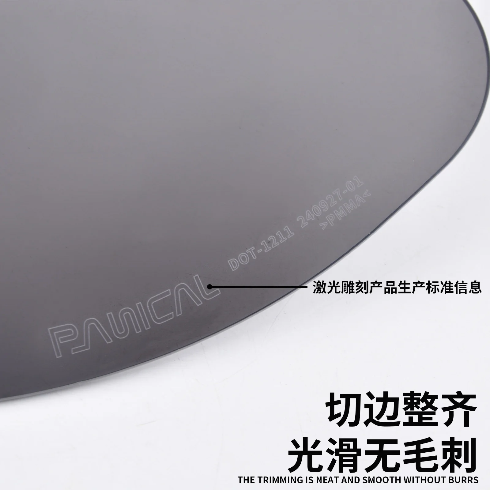 Panical Rauchgrauer Verstellbarer Windschutz Seitenflügel Windabweiser für Honda Gold Wing GL1800 GL1800B F6B 2018-2026 PMMA – Detail 1
