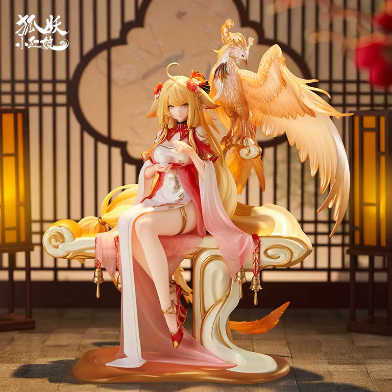 27cm Fox Spirit Matchmaker Anime Figure Red Fox Figurine Statue Model Collection Room Decoration Customized Products Toys Gifts