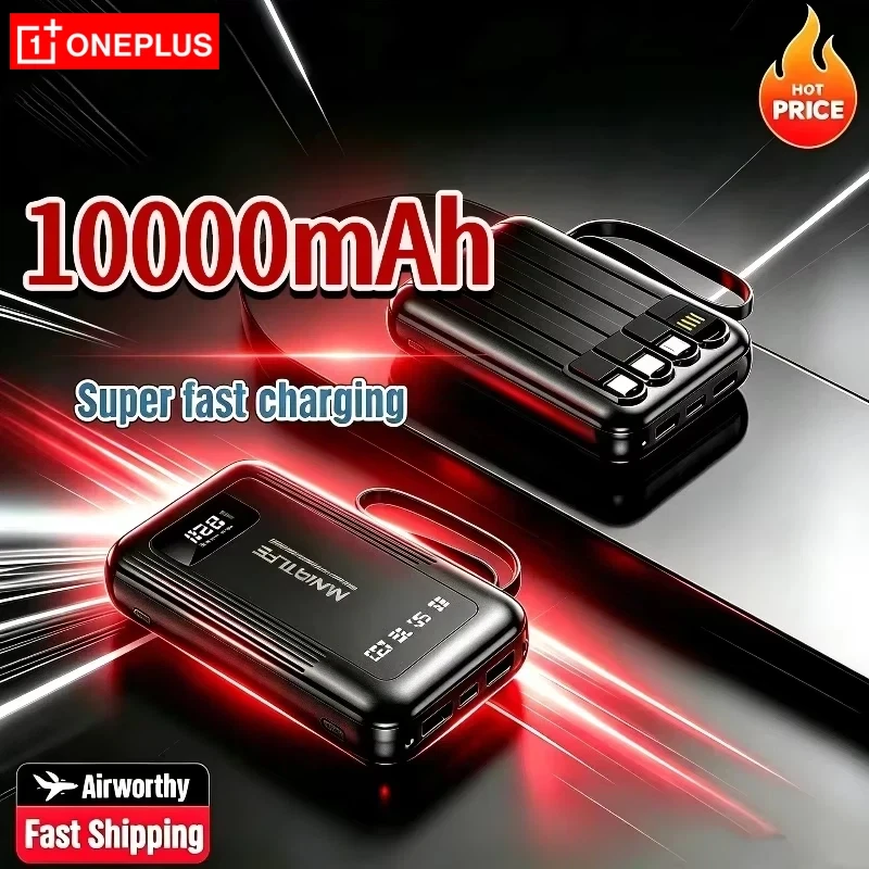 OnePlus Fast Charging Power Bank Built-in Cable Portable External Battery Pack Digital Display Multi Phone Charger For IOS