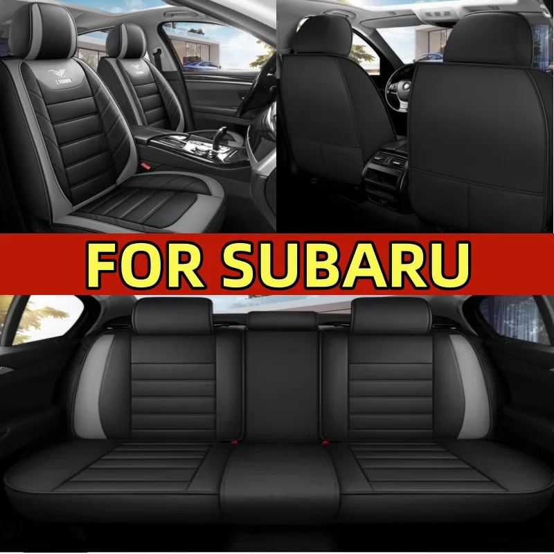 

Чехол на автомобильное сиденье SUBARU Legacy, искусственная кожа, мягкий, водонепроницаемый, износостойкий, чехол на сиденье, четыре сезона