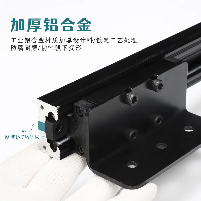 

Thin island platform slide rail accessories with brakes, retractable linear guide rail, pull-out extension, hidden track hardwar