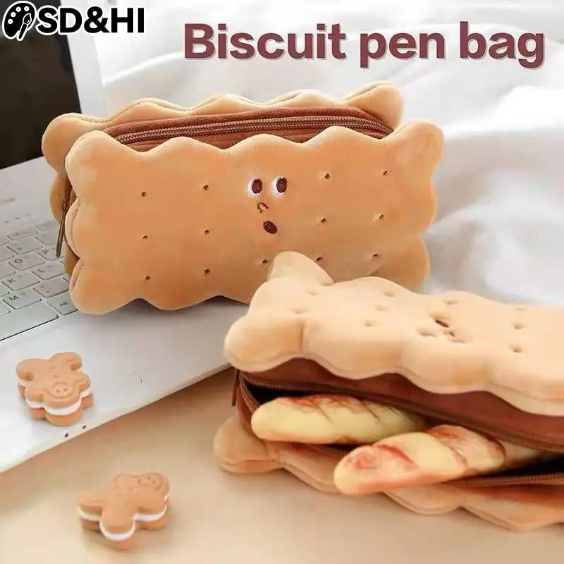 1pc Pencil Box Biscuit Shape Plush Cookies Pencil Bag Simple Large-capacity Cute Cookies Stationery Box Student Gift Pensil Case