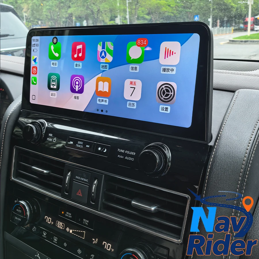 

12,3-дюймовый стерео автомобильный радиоприемник для Nissan Armada Patrol Royale SL Y62 QX80 QX56 CarPlay 2009-2019, мультимедийный плеер, головное устройство GPS