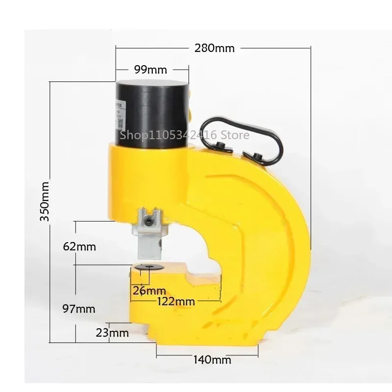 Hydraulic Punching Machine 35T Female Plate Punching Tool Hydraulic Punch Equipment