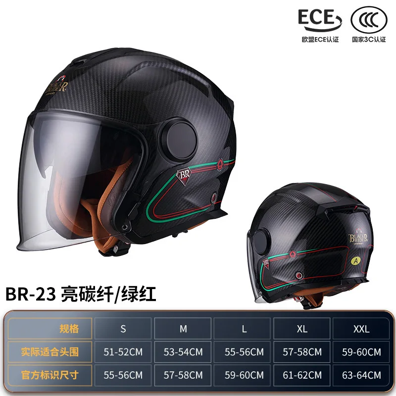 BEON BR-23 Carbon Fiber Motorcycle Helmet Open Face Retro Half Helmet Double Visor Scooter Riding Helmet Men Women