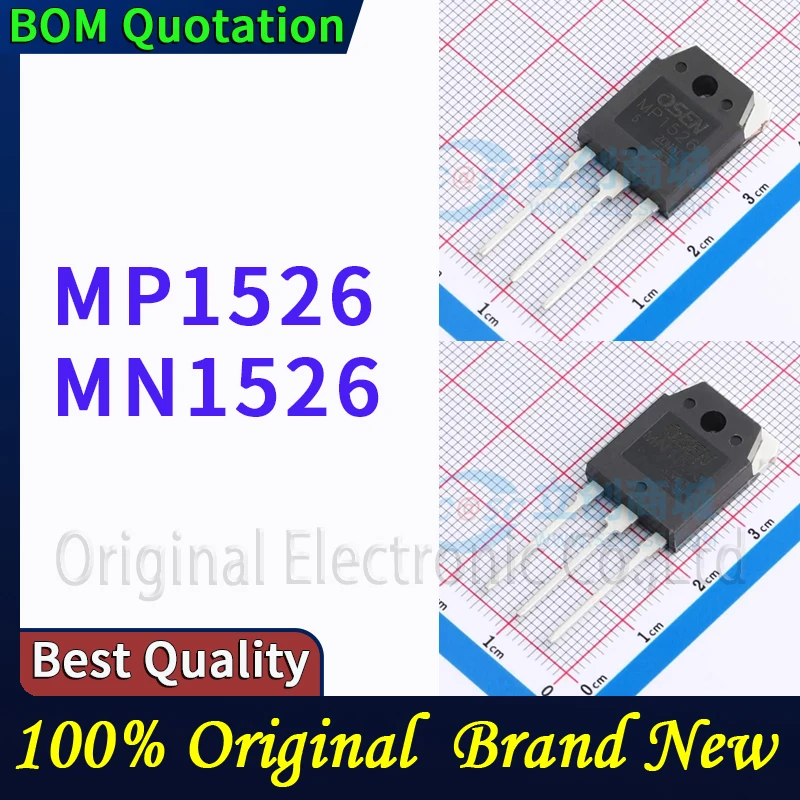 

MP1526 MN1526 Hard PC casing phone case