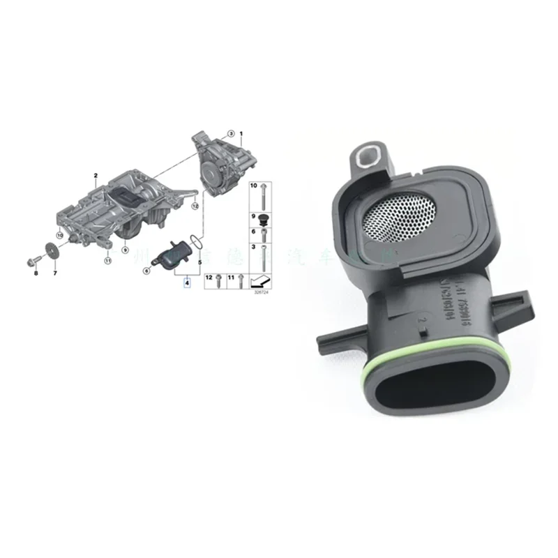 Car Engine Oil Pump Pickup Tube For BMW N20 2010-2018 11417589016