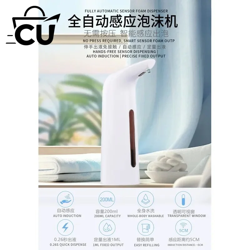 110V Automatic Foam Soap Dispenser - Touchless Infrared Sensor Tabletop Hand Washing Machine for Home & Commercial