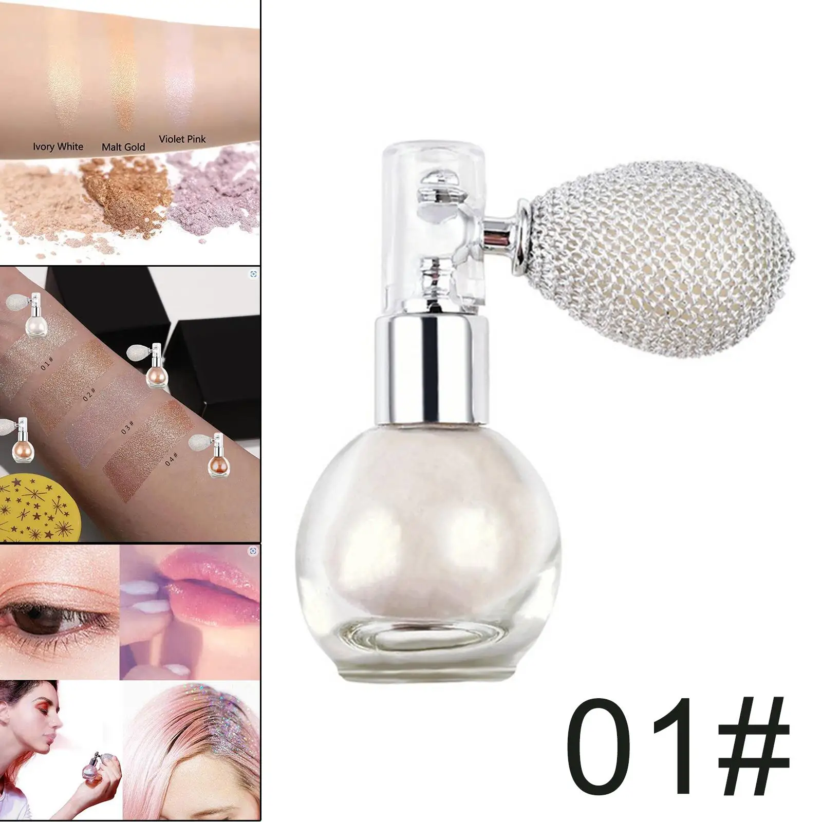 ハイライタースプレー、シマーメイクアップスプレー、輝くグリッター、ボディアーム用高光沢、化粧品、女性用、パールホワイト