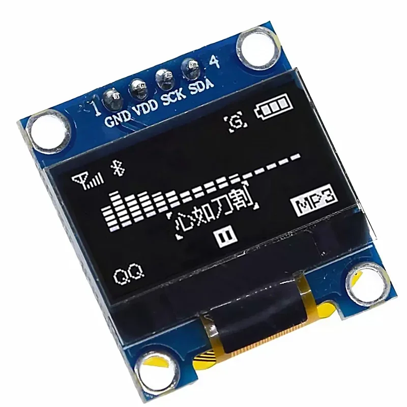 Imagem -04 - Módulo de Exibição Oled Branco para Arduino Placa de Tela Lcd Certificação Rohs 0.96 Polegada Iic Serial 128x64 I2c Ssd1306 12864