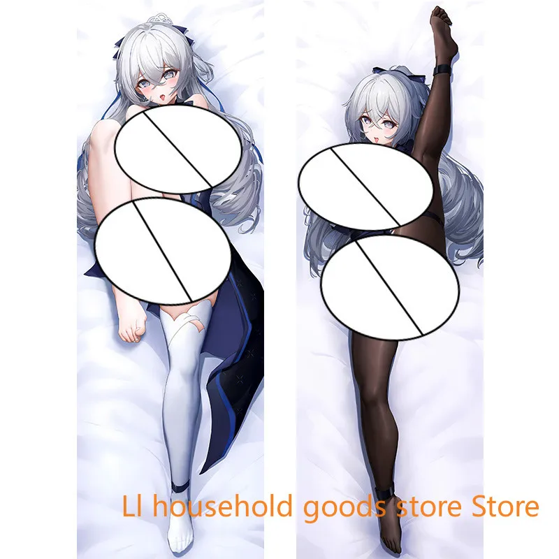 

Anime Honkai Impact 3 Bronya Zaychik Double-Sided Print Hing Body Pillowcase Pillow Cover