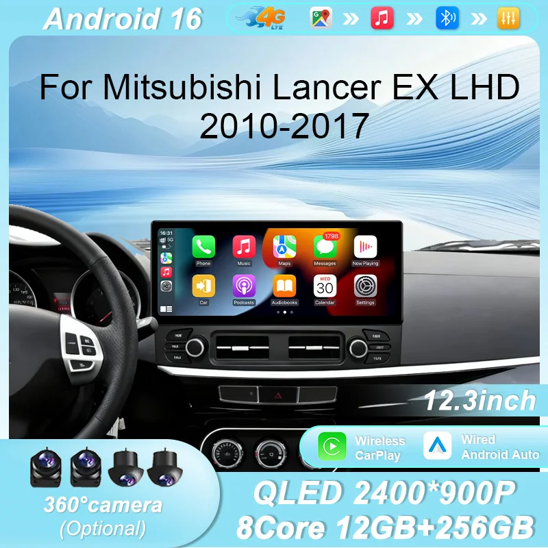 12.3 inch Android 16 DSP Stereo for Mitsubishi Lancer EX LHD 2010-2017 Car Radio GPS Navi 2.5D IPS HD Touch Screen BT WiFi Unit