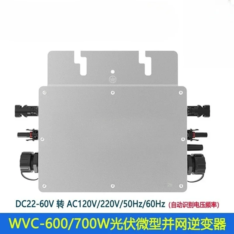 800W Single-Phase Solar Grid-Connected Micro Inverter with Built-in MPPT for PV Panels, High Efficiency