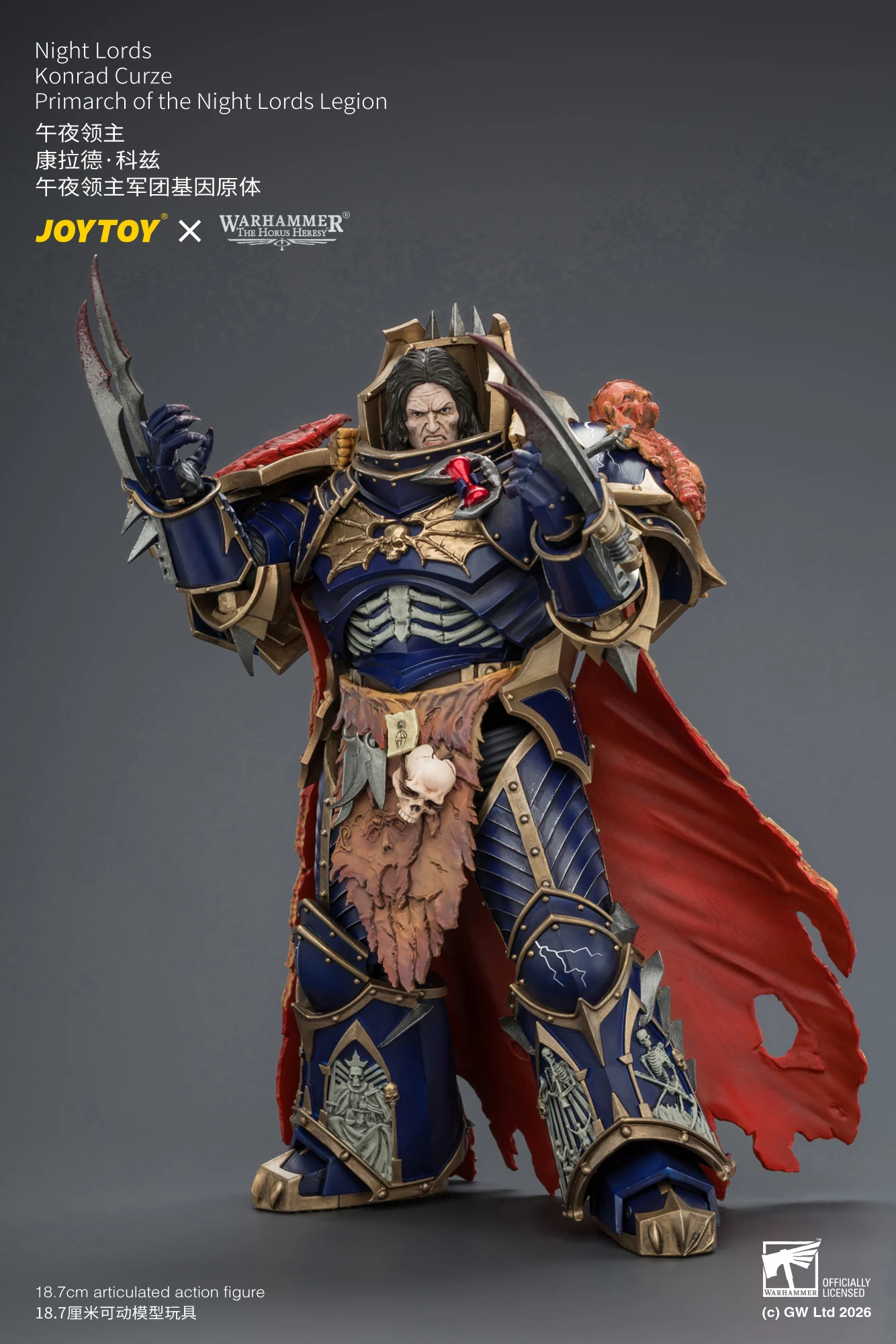 JOYTOY Warhammer "The Horus Heresy" 1/18 Action Figures Night Lords Konrad Curze Primarch of the Night Lords Legion