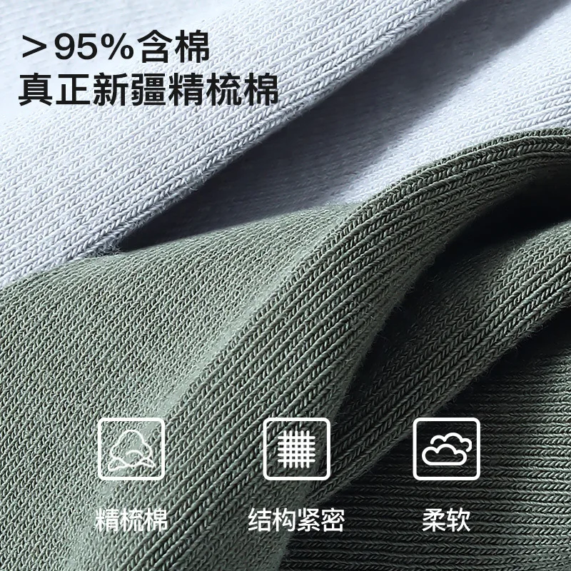 XIAOMI 5 عبوات من الجوارب للربيع والخريف جوارب قطنية جديدة للرجال 100% جوارب عمل أصلية مضادة للبكتيريا للتحكم في الرائحة